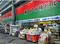大須アメ横会議室店